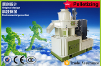 แหวนแนวตั้ง Die Pellet Mill-Bigger Gear Transmission